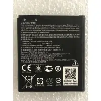 在飛比找蝦皮購物優惠-華碩ASUS ZenFone C 電池 ASUS ZC451