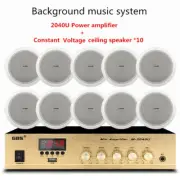 Background music system Bluetooth Power amplifier + 10pcs ceiling speaker Y