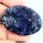 40.93 ct Fancy (40 x 28 mm) (Un-Heated) Australia Boulder Matrix Opal Gemstone
