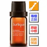 在飛比找蝦皮商城優惠-Jurlique茱莉蔻 尤加利精油(10ml)[專櫃公司貨]