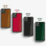 【JB】RAIGOR INVERSE杰克系列IPHONE 11 PRO/I11/7/8/SE2插卡背蓋保護殼