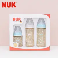 在飛比找蝦皮商城優惠-【NUK原廠直營賣場】【德國NUK】PPSU奶瓶禮盒組