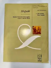 Hopak Modest Petrovich Mussorgsky by Kevin Olson, One Piano four hands