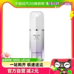 品牌隔離霜高檔護膚品LANEIGE/蘭芝新款妝前雪紗絲柔隔離霜SPF23 PA++紫色 30ML X1支