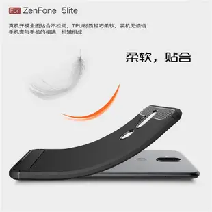 【立減20】全包邊拉絲碳纖維軟殼華碩ASUS ZenFone 5Q 手機殼 矽膠鏡頭保護套防摔非空壓殼犀牛盾ZC600K