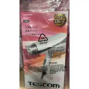 當天出貨 TESCOM專業型大風量負離子 吹風機 TID960(白/粉) 另售 TID292 TID962 TID456