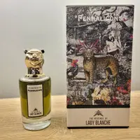 在飛比找蝦皮購物優惠-Penhaligon's潘海利根獸首肖像香水系列 Lady 