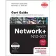 CompTIA Network+ N10-007 Cert Guide