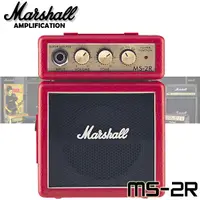 在飛比找樂天市場購物網優惠-【非凡樂器】『Marshall MS-2R 迷你電吉他音箱』