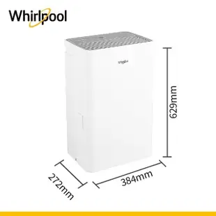 【Whirlpool 惠而浦】☆一級能效30公升第六感智能節能除濕機WDEE30TW(貨物稅減免$1200)