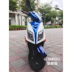 SYM16【SYM 三陽機車】【輪騎穩】2012年  JET EVO125 全省高價收購白黃紅牌