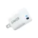 Anker A2633 PowerPort III Nano 20W PD極速充電器 【台灣總代理 群光公司貨】