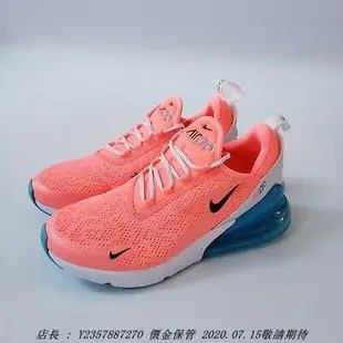 Nike Air Max 270 女潮流鞋 歐美限定 CI5856-600 橘色 粉橘 藍色 厚底 增高