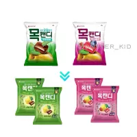 在飛比找蝦皮購物優惠-【monster_kid】韓國代購！現貨商品 少量到貨！Lo