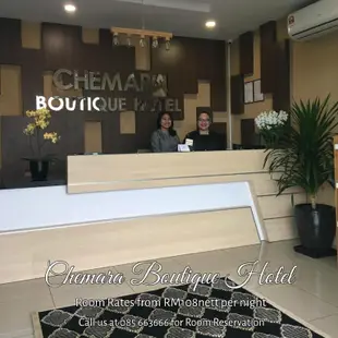 契馬拉精品酒店Chemara Boutique Hotel