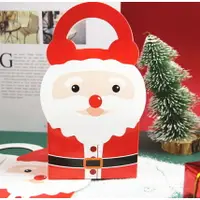 在飛比找樂天市場購物網優惠-【嚴選&現貨】 聖誕老公公手提盒 聖誕節糖果盒 聖誕節盒 聖