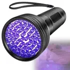 51 LED UV Light Torch 395nm Ultraviolet Flashlight Blacklight Inspection Lamp