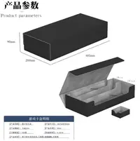 在飛比找樂天市場購物網優惠-【最低價】【公司貨】遊戲王卡盒卡牌收納盒卡片卡組牌墊盒大容量