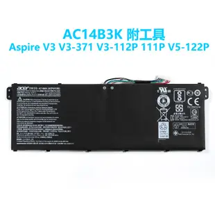 宏碁電池 原廠 AC14B3K AC14B8K 適用 Aspire V3 V3-371 V3-112P  V5-122P