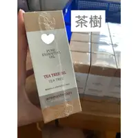 在飛比找蝦皮購物優惠-【預購】菠家【茶樹精油】10ml tea tree esse