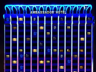 深圳國賓大酒店Ambassador Hotel