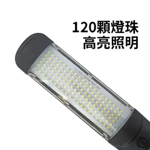 110V 120 LED手持工作燈檢修燈 背部強力磁鐵 汽車維修燈 照明燈 工作照明 (7.2折)