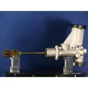 Flexible Drive Clutch Master Cylinder - FDJB10189