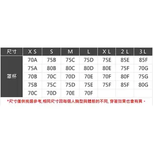 AIR SPACE 性感側鏤空編織連身泳衣(厚杯款)(紅/黑/藍綠) 泳裝