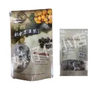 在飛比找蝦皮購物優惠-醫櫃枇杷羅漢果軟喉糖☑️買五送一☑️過年送禮☑️年貨☑️長輩