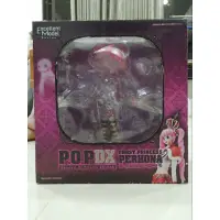 在飛比找蝦皮購物優惠-海賊王 培羅娜 POP DX 大盒 巨無霸 無證 公仔