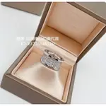 二手精品 BVLGARI 寶格麗 B.ZERO1 18K白金 鑽石戒指 大蠻腰滿鑽戒指 女士 AN855552