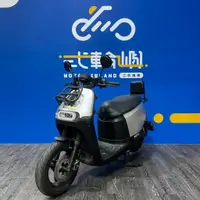 在飛比找蝦皮購物優惠-台中旗艦店 睿能 2019 Gogoro 2 RUMBLER