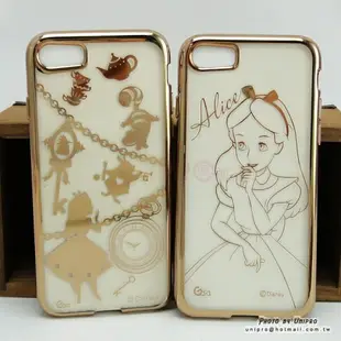 【UNIPRO】iPhone 7 8 4.7吋 迪士尼 愛麗絲 愛麗兒 小美人魚 電鍍TPU 超質感手機殼 i7 正版授權