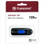 【中將3C】TRANSCEND 創見JETFLASH790 128G USB3.1 隨身碟-黑.TS128GJF790K