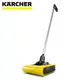 Karcher 德國凱馳 電動掃地機/取代吸塵器/清掃機 KB5