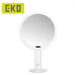 EKO 愛美拉輕奢美學智慧化妝鏡 LED化妝鏡/LED化妝鏡