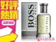 HUGO BOSS 自信 男性淡香水 30ml/50ml/100ml◐香水綁馬尾◐