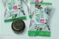 在飛比找Yahoo!奇摩拍賣優惠-【吉嘉食品】草本喉糖 3000公克批發價 [#3000]{5