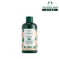 在飛比找Yahoo奇摩購物中心優惠-The Body Shop 乳油木果豐盈洗髮精-250ML