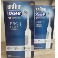 在飛比找蝦皮購物優惠-現貨秒出 BRAUN 歐樂B Oral-B PRO 1000