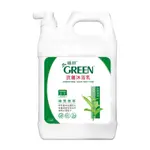 綠的GREEN 抗菌沐浴乳加侖桶-綠茶精油3800ML（超商、店到店限1桶）