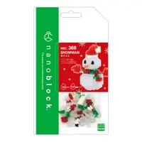 在飛比找PChome24h購物優惠-《 Nano Block 迷你積木 》NBC_368 聖誕雪