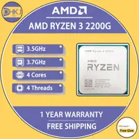 在飛比找蝦皮購物優惠-二手 AMD Ryzen 3 2200G R3 2200G 