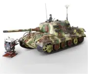 FOV GERMAN HEAVY TANK DESTROYER SD.KFZ.186.JAGDTIGER Neustadt 1/32 DIECAST MODEL
