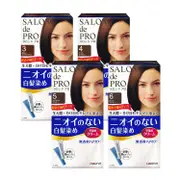 日本DARIYA塔莉雅 沙龍級無味型白髮染髮劑(多色任選4入) (7.3折)