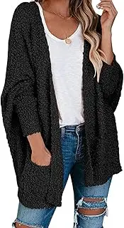 [MEROKEETY] Women's Batwing Long Sleeve Soft Chunky Cardigan Popcorn Sweater with Pockets, Black, Medium