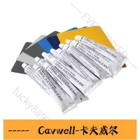 在飛比找Yahoo!奇摩拍賣優惠-Cavwell-橡皮艇 HIDER海的橡皮艇膠水沖鋒舟皮艇修