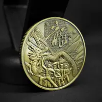 在飛比找樂天市場購物網優惠-【龍騰盛世龍幣】中國龍圖騰古青銅硬幣 金屬創意禮品金銀紀念章