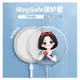 適用蘋果magsafe無線磁吸充電器保護套13Pro Max硅膠軟套iPhone13透明保護殼潮牌創意防塵防灰個性可愛卡通
