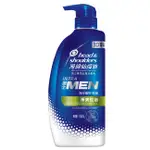 H&S 海倫仙度絲男士去屑洗髮乳淨爽控油750ML